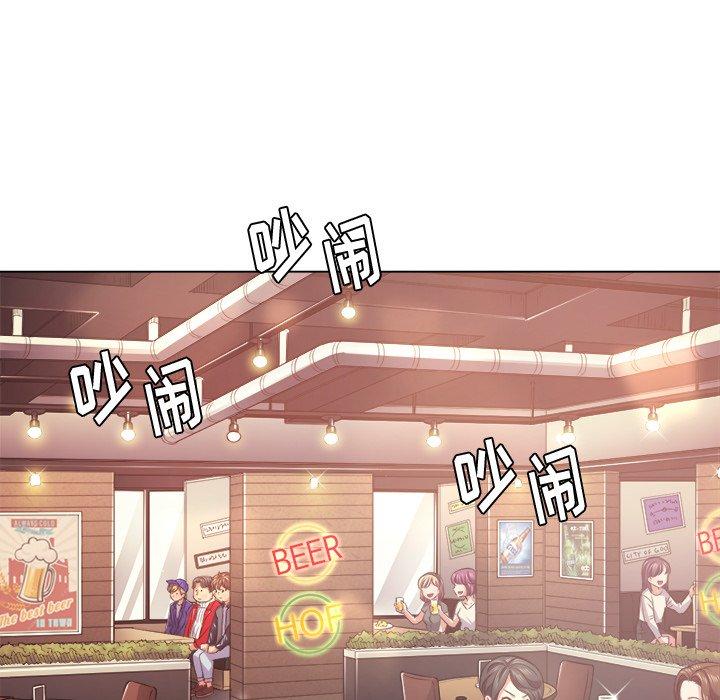 韩国漫画难缠小恶女韩漫_难缠小恶女-第22话在线免费阅读-韩国漫画-第58张图片