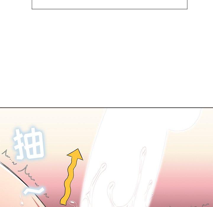 韩国漫画难缠小恶女韩漫_难缠小恶女-第26话在线免费阅读-韩国漫画-第21张图片