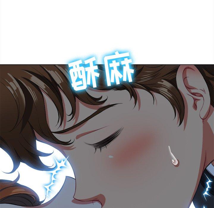 韩国漫画难缠小恶女韩漫_难缠小恶女-第26话在线免费阅读-韩国漫画-第43张图片