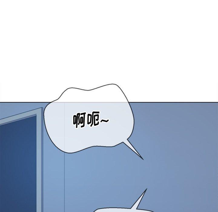 韩国漫画难缠小恶女韩漫_难缠小恶女-第27话在线免费阅读-韩国漫画-第76张图片