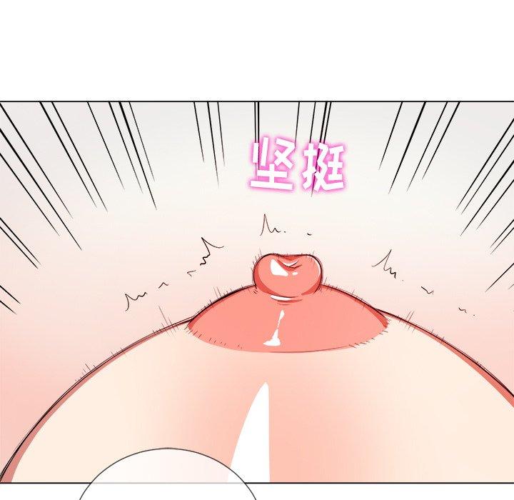 韩国漫画难缠小恶女韩漫_难缠小恶女-第28话在线免费阅读-韩国漫画-第41张图片