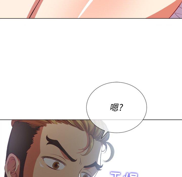 韩国漫画难缠小恶女韩漫_难缠小恶女-第28话在线免费阅读-韩国漫画-第47张图片