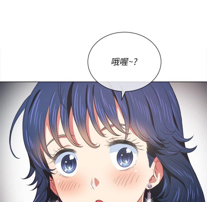 韩国漫画难缠小恶女韩漫_难缠小恶女-第31话在线免费阅读-韩国漫画-第35张图片