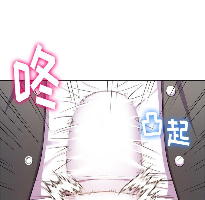 韩国漫画难缠小恶女韩漫_难缠小恶女-第31话在线免费阅读-韩国漫画-第84张图片