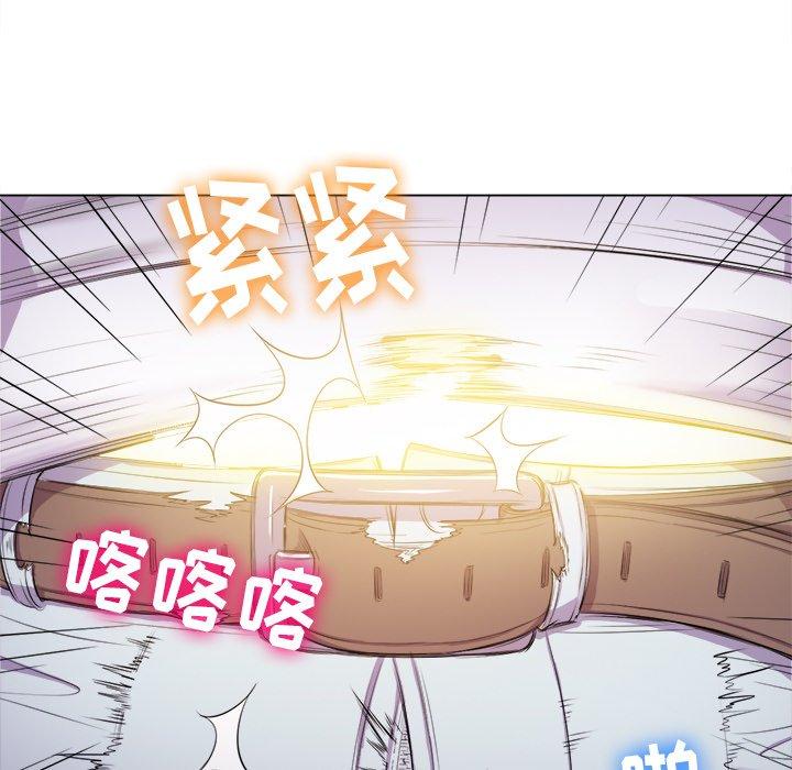 韩国漫画难缠小恶女韩漫_难缠小恶女-第31话在线免费阅读-韩国漫画-第86张图片