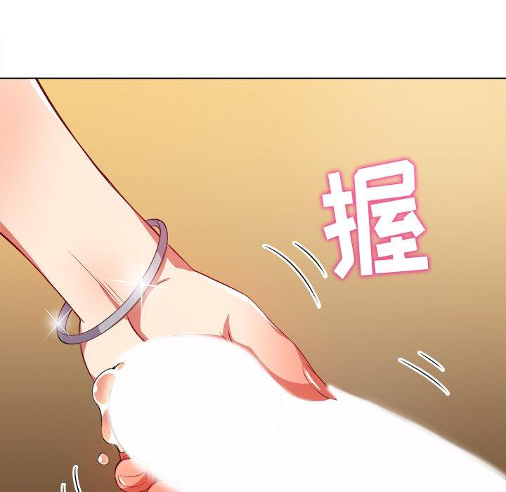 韩国漫画难缠小恶女韩漫_难缠小恶女-第32话在线免费阅读-韩国漫画-第52张图片