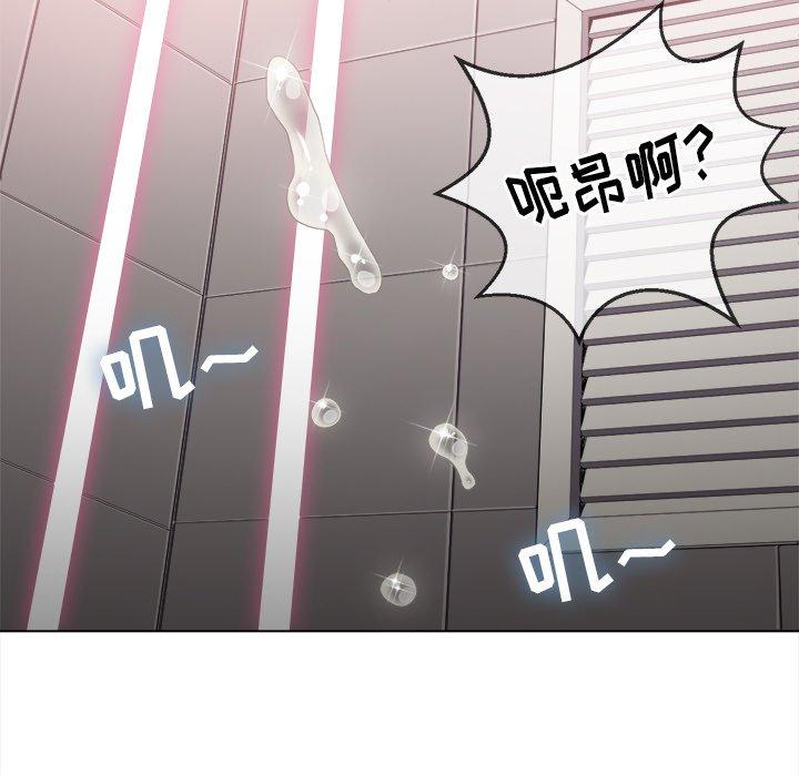 韩国漫画难缠小恶女韩漫_难缠小恶女-第34话在线免费阅读-韩国漫画-第131张图片