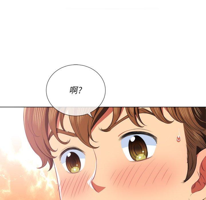 韩国漫画难缠小恶女韩漫_难缠小恶女-第35话在线免费阅读-韩国漫画-第60张图片