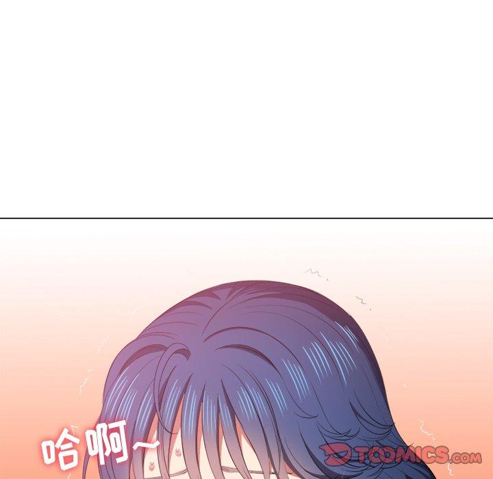 韩国漫画难缠小恶女韩漫_难缠小恶女-第36话在线免费阅读-韩国漫画-第93张图片