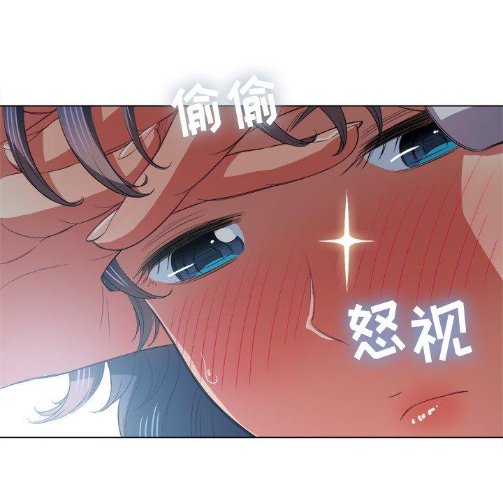 韩国漫画难缠小恶女韩漫_难缠小恶女-第36话在线免费阅读-韩国漫画-第106张图片