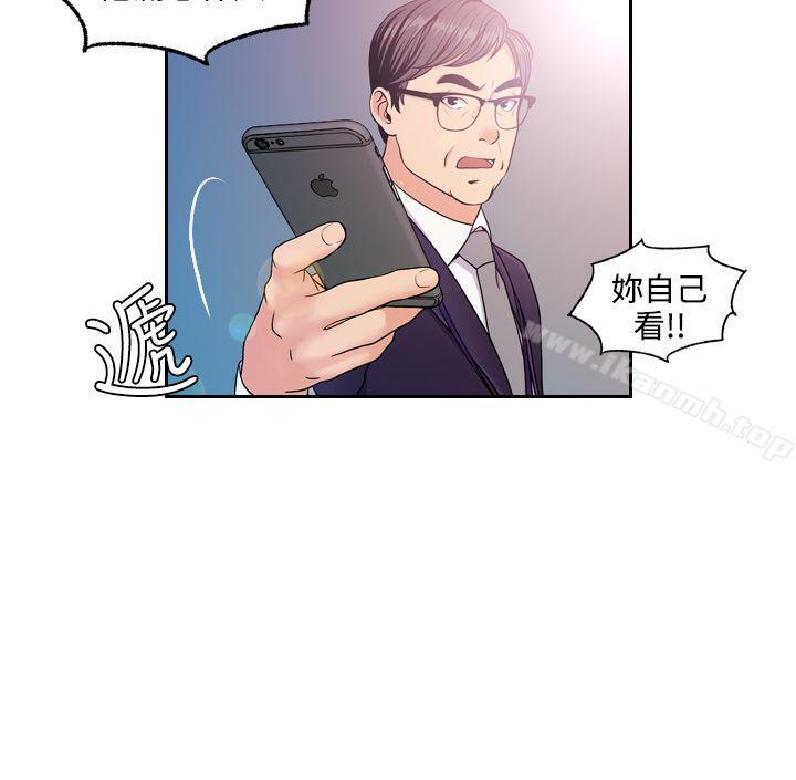 韩国漫画淫stagram韩漫_淫stagram-第10话在线免费阅读-韩国漫画-第20张图片