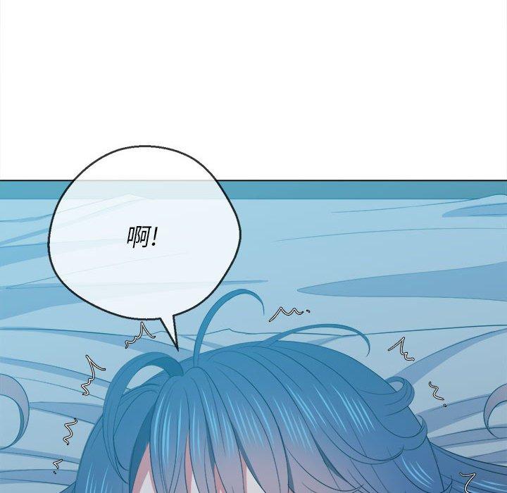 韩国漫画难缠小恶女韩漫_难缠小恶女-第42话在线免费阅读-韩国漫画-第12张图片