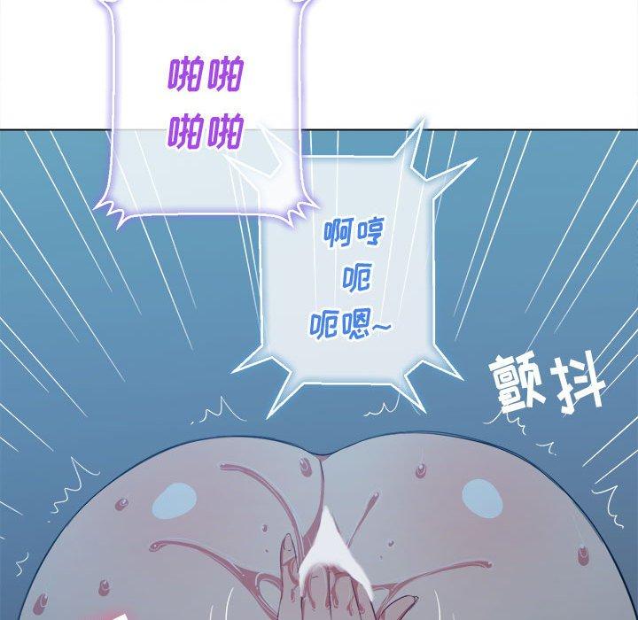 韩国漫画难缠小恶女韩漫_难缠小恶女-第42话在线免费阅读-韩国漫画-第76张图片