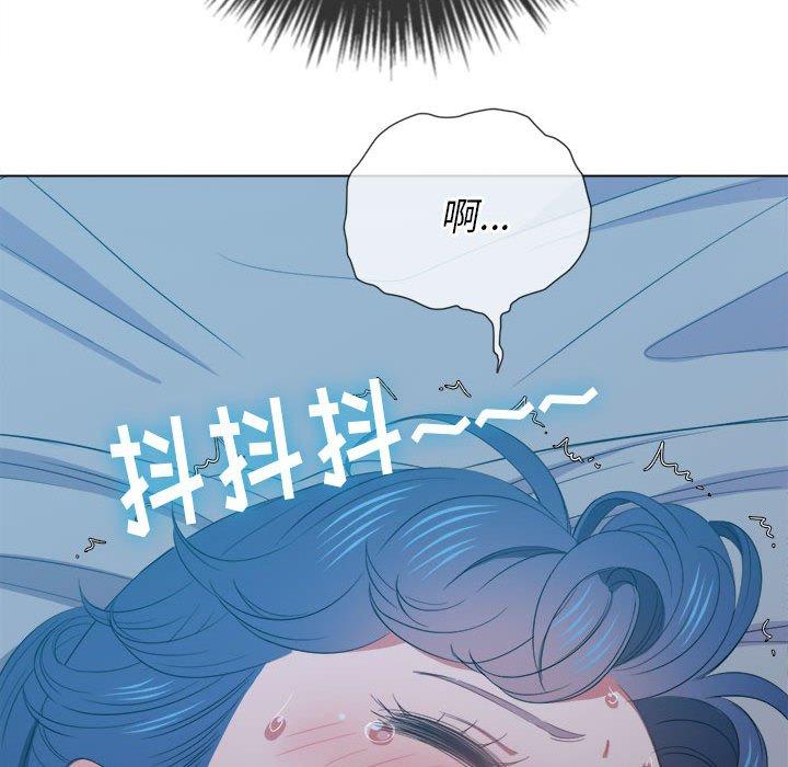 韩国漫画难缠小恶女韩漫_难缠小恶女-第42话在线免费阅读-韩国漫画-第133张图片