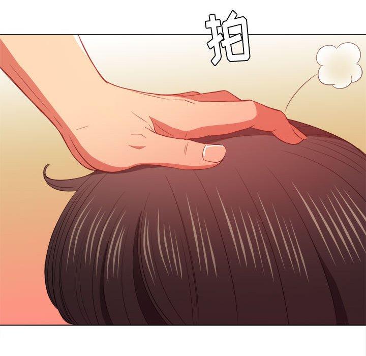 韩国漫画难缠小恶女韩漫_难缠小恶女-第43话在线免费阅读-韩国漫画-第112张图片