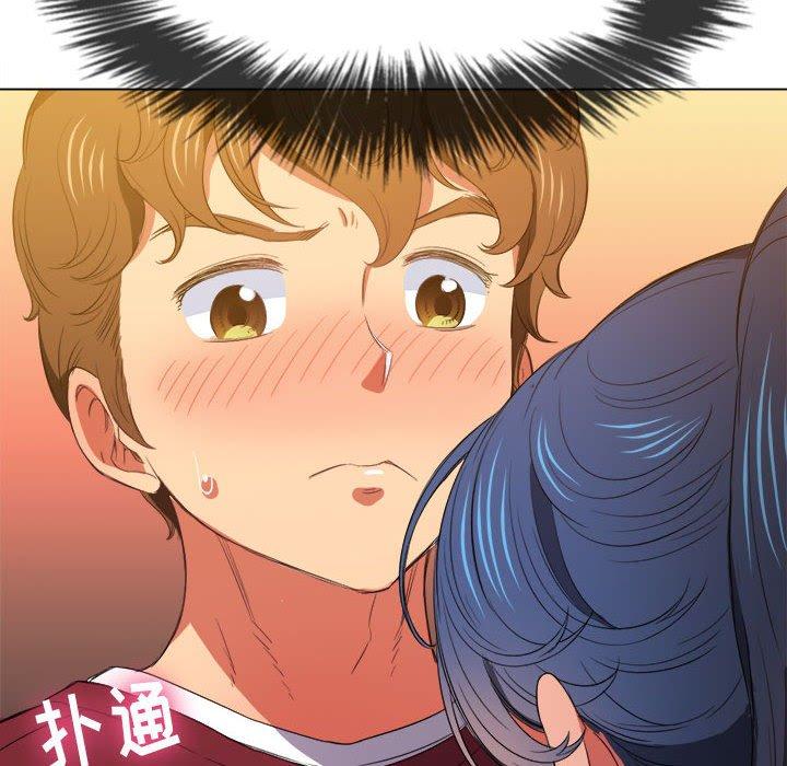 韩国漫画难缠小恶女韩漫_难缠小恶女-第44话在线免费阅读-韩国漫画-第137张图片