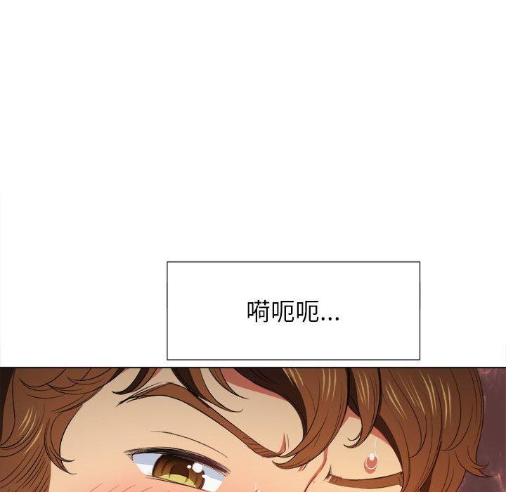 韩国漫画难缠小恶女韩漫_难缠小恶女-第45话在线免费阅读-韩国漫画-第40张图片