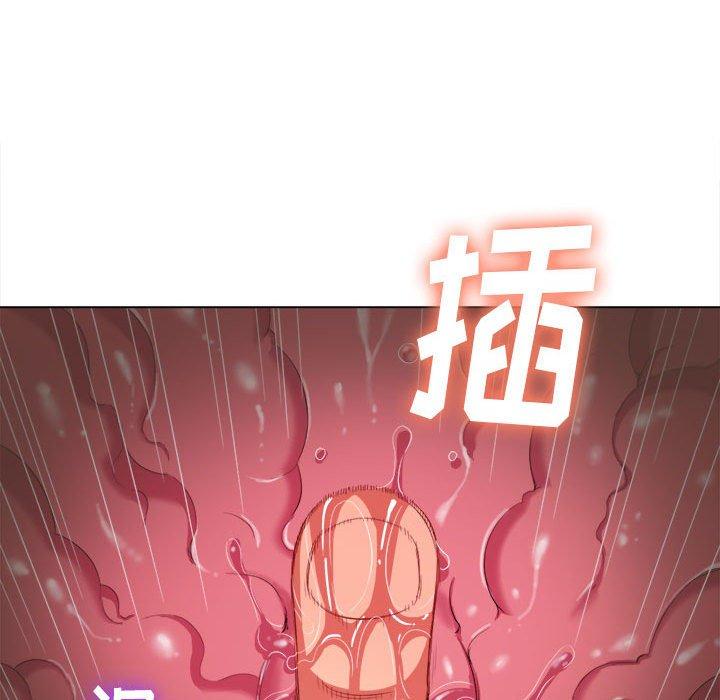 韩国漫画难缠小恶女韩漫_难缠小恶女-第45话在线免费阅读-韩国漫画-第55张图片