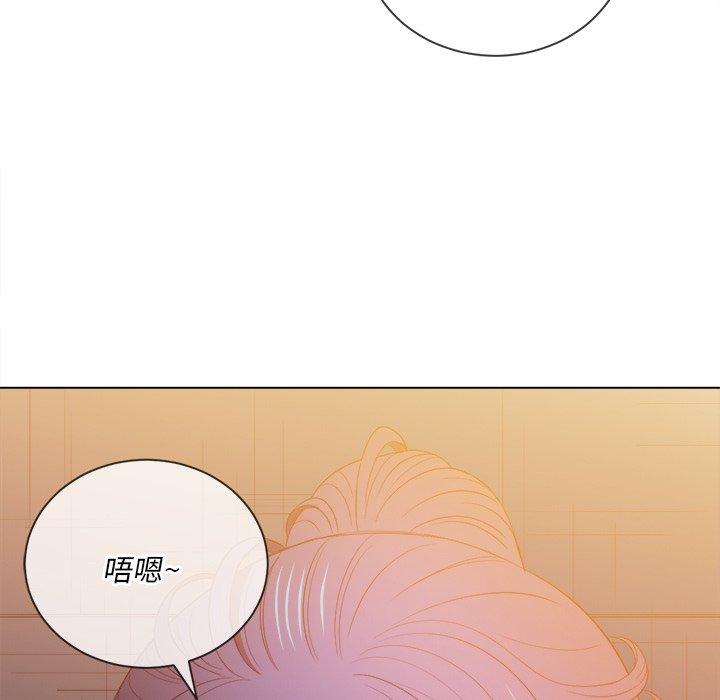 韩国漫画难缠小恶女韩漫_难缠小恶女-第46话在线免费阅读-韩国漫画-第35张图片