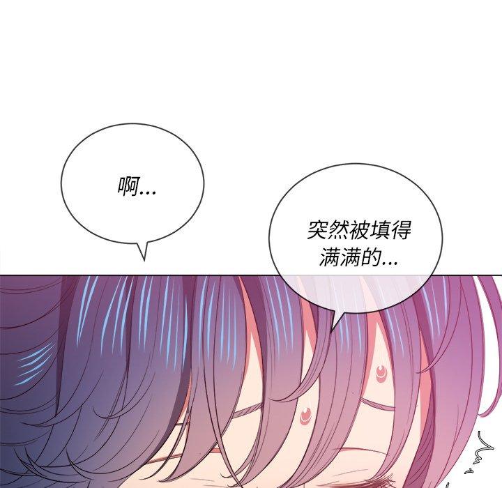 韩国漫画难缠小恶女韩漫_难缠小恶女-第46话在线免费阅读-韩国漫画-第40张图片