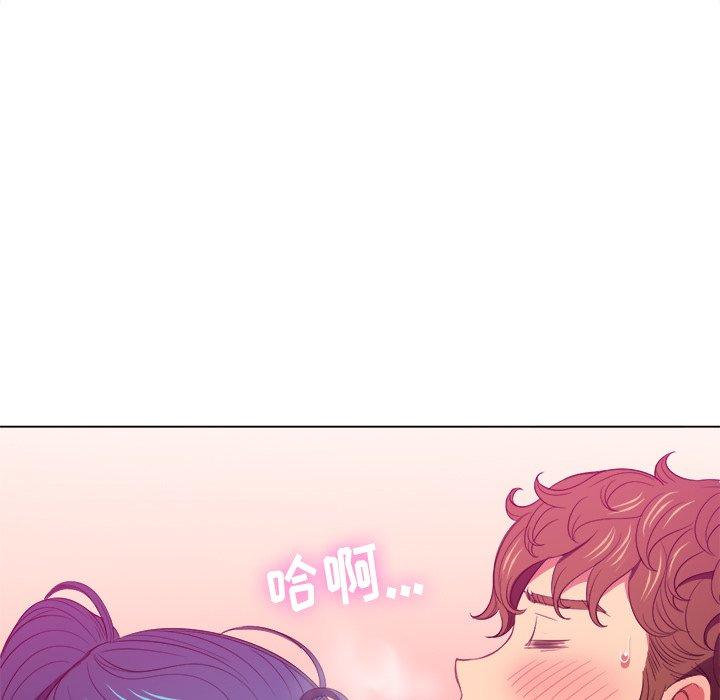 韩国漫画难缠小恶女韩漫_难缠小恶女-第46话在线免费阅读-韩国漫画-第65张图片