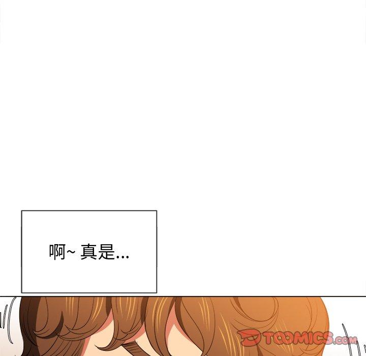 韩国漫画难缠小恶女韩漫_难缠小恶女-第49话在线免费阅读-韩国漫画-第42张图片