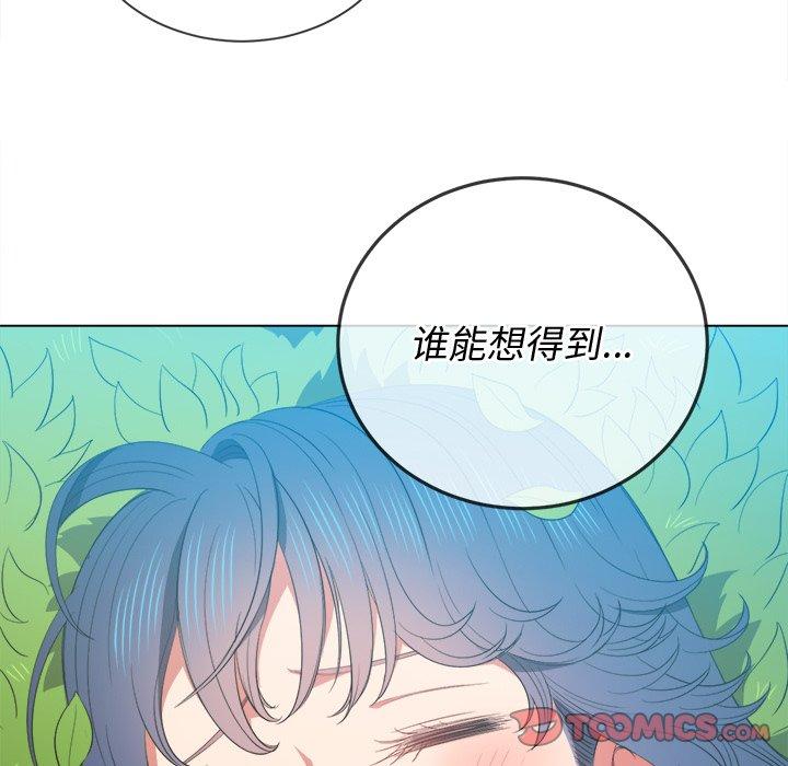 韩国漫画难缠小恶女韩漫_难缠小恶女-第50话在线免费阅读-韩国漫画-第111张图片