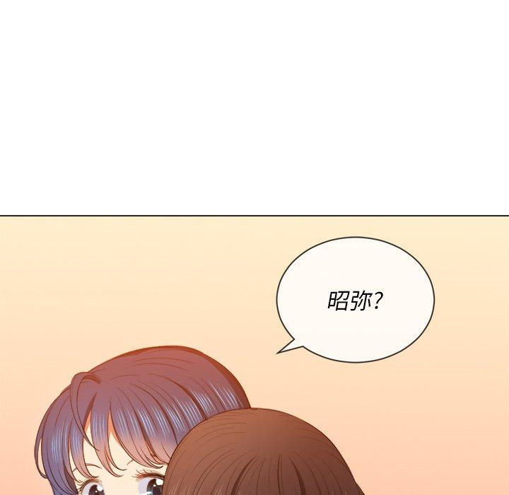 韩国漫画难缠小恶女韩漫_难缠小恶女-第52话在线免费阅读-韩国漫画-第149张图片