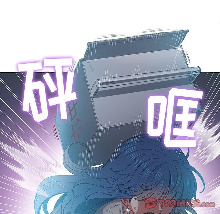 韩国漫画难缠小恶女韩漫_难缠小恶女-第53话在线免费阅读-韩国漫画-第12张图片