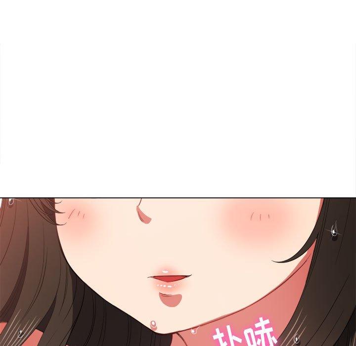 韩国漫画难缠小恶女韩漫_难缠小恶女-第54话在线免费阅读-韩国漫画-第7张图片