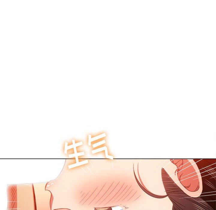 韩国漫画难缠小恶女韩漫_难缠小恶女-第54话在线免费阅读-韩国漫画-第51张图片