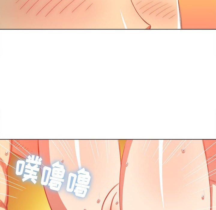 韩国漫画难缠小恶女韩漫_难缠小恶女-第55话在线免费阅读-韩国漫画-第29张图片