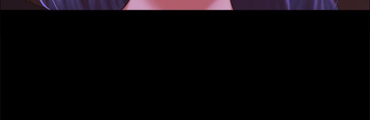 韩国漫画协议换爱韩漫_协议换爱-第101话-因嫉妒而涌上的快感在线免费阅读-韩国漫画-第9张图片