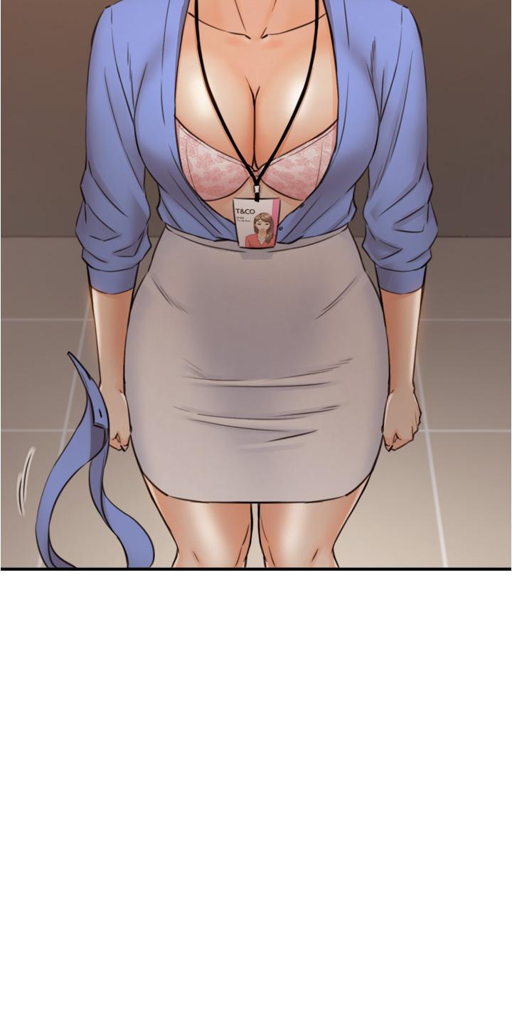 韩国漫画正妹小主管韩漫_正妹小主管-第98话-你这个...坏蛋在线免费阅读-韩国漫画-第2张图片