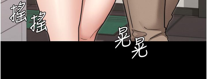 韩国漫画教师体罚韩漫_教师体罚-第51话-醉倒后毫无防备的她在线免费阅读-韩国漫画-第32张图片