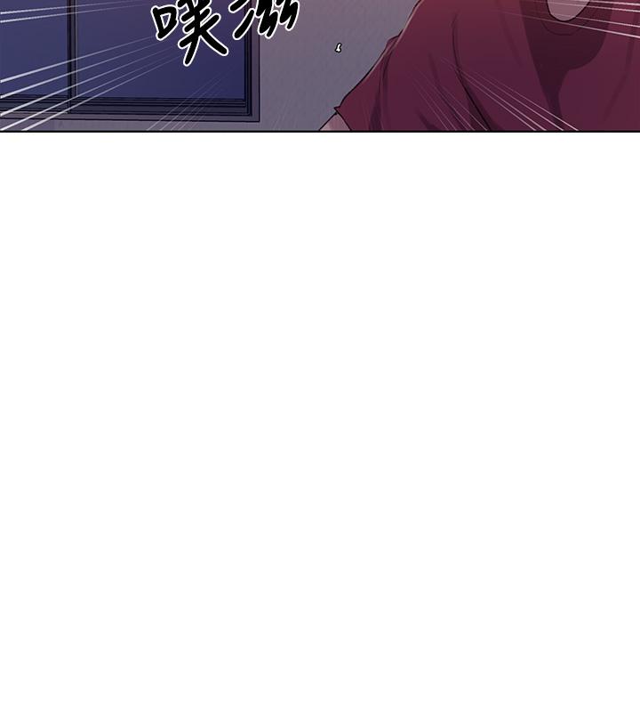 韩国漫画秘密教学韩漫_秘密教学-第98话-再插大力点在线免费阅读-韩国漫画-第26张图片