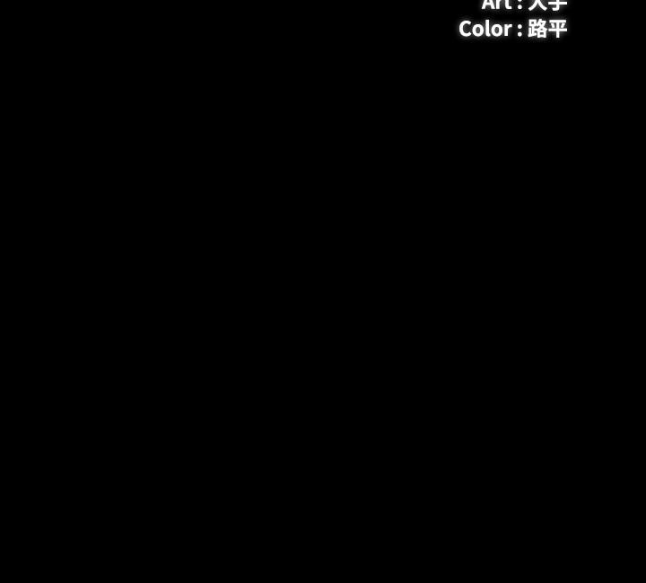 韩国漫画妹妹的义务韩漫_妹妹的义务-第79话-意苹的果断决定在线免费阅读-韩国漫画-第3张图片