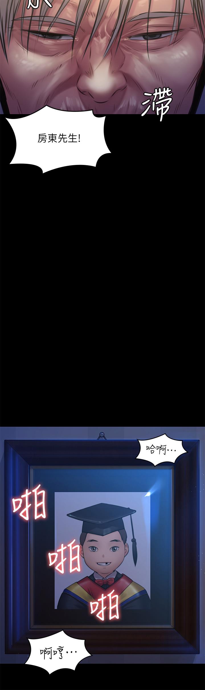 韩国漫画韩漫_傀儡-第187话-对俊彪产生兴趣的裸体模特在线免费阅读-韩国漫画-第9张图片