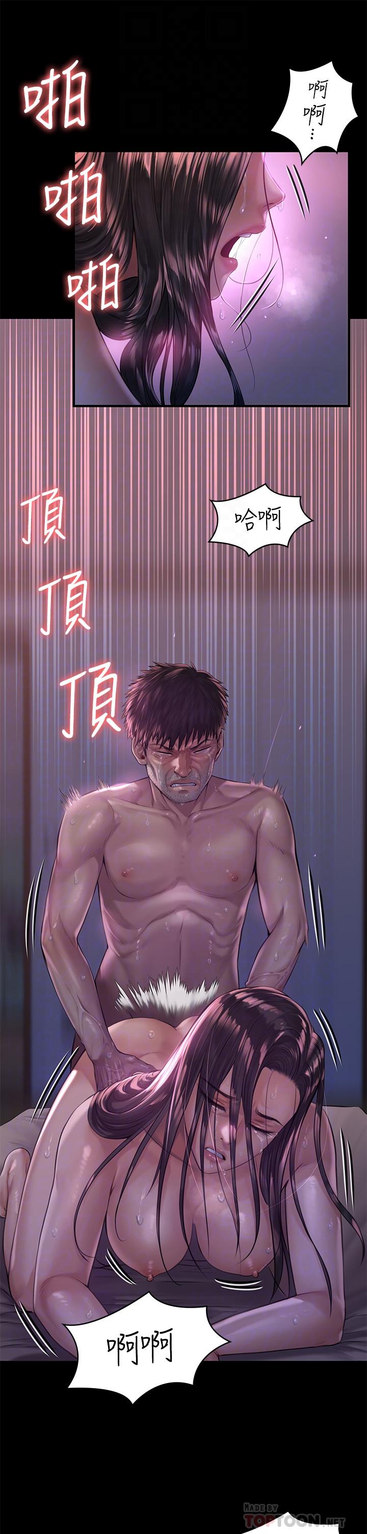 韩国漫画韩漫_傀儡-第187话-对俊彪产生兴趣的裸体模特在线免费阅读-韩国漫画-第10张图片