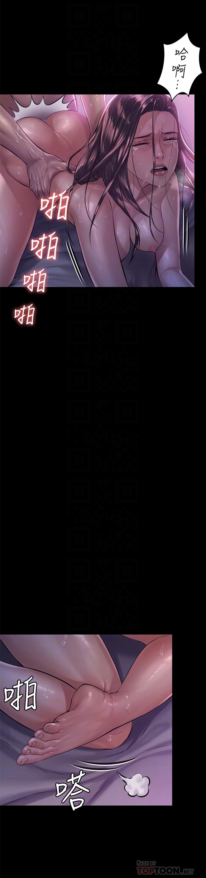 韩国漫画韩漫_傀儡-第187话-对俊彪产生兴趣的裸体模特在线免费阅读-韩国漫画-第12张图片