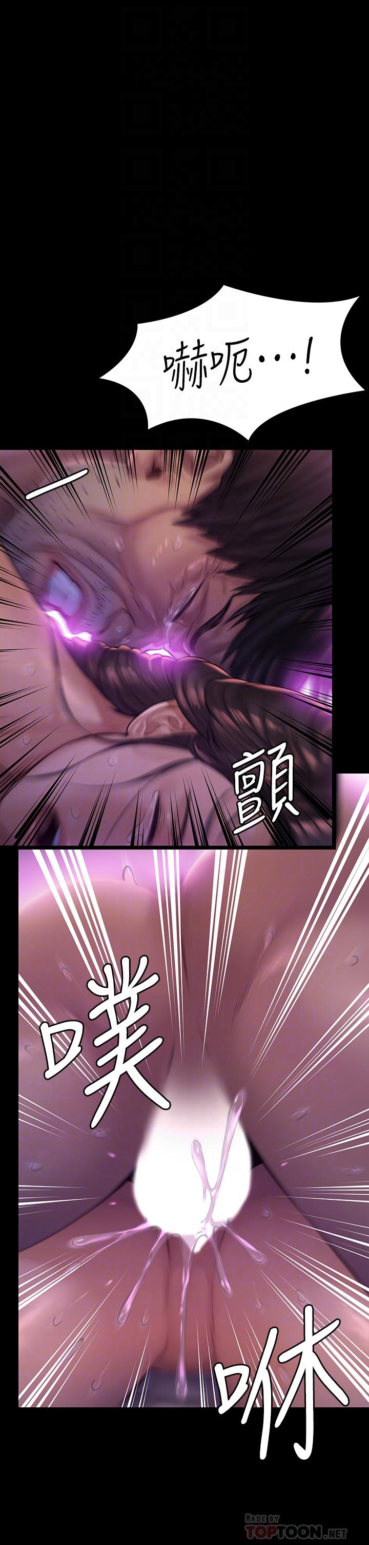 韩国漫画韩漫_傀儡-第187话-对俊彪产生兴趣的裸体模特在线免费阅读-韩国漫画-第18张图片