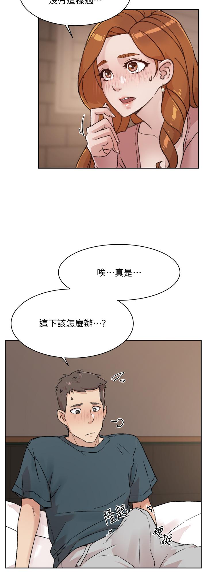 韩国漫画好友的私生活韩漫_好友的私生活-第19话-你要不要拿我老二来练习在线免费阅读-韩国漫画-第32张图片