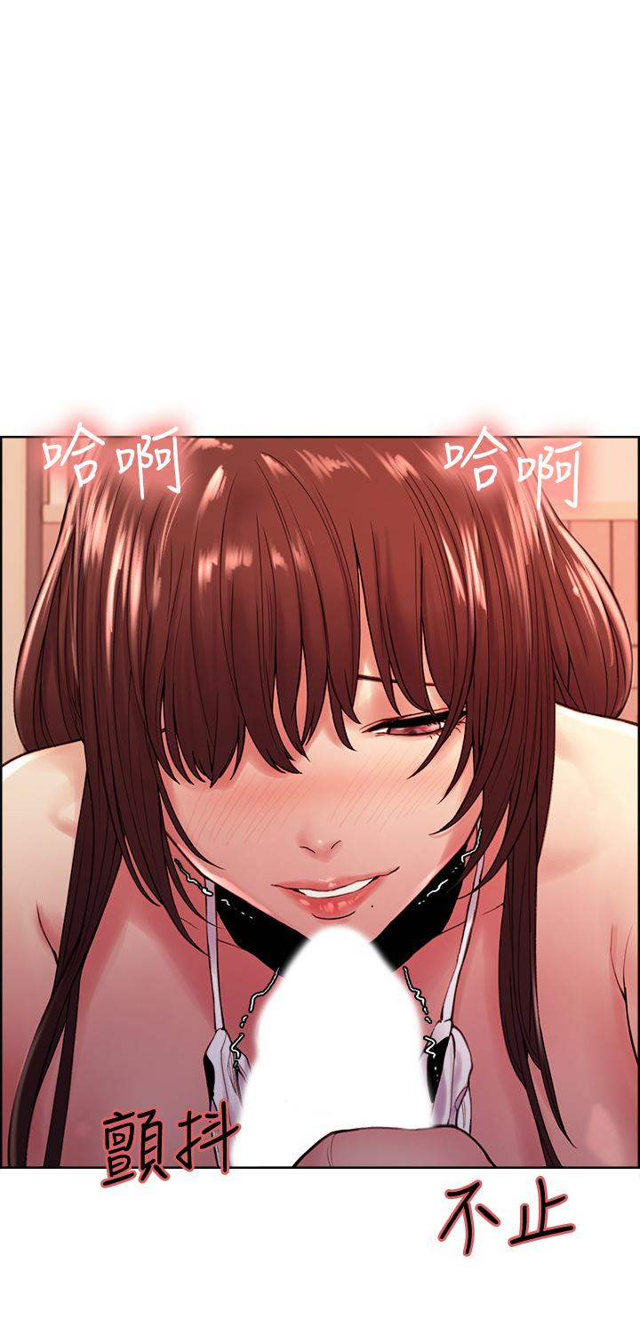 韩国漫画室友招募中韩漫_室友招募中-第57话-让人失控的高超口技在线免费阅读-韩国漫画-第26张图片