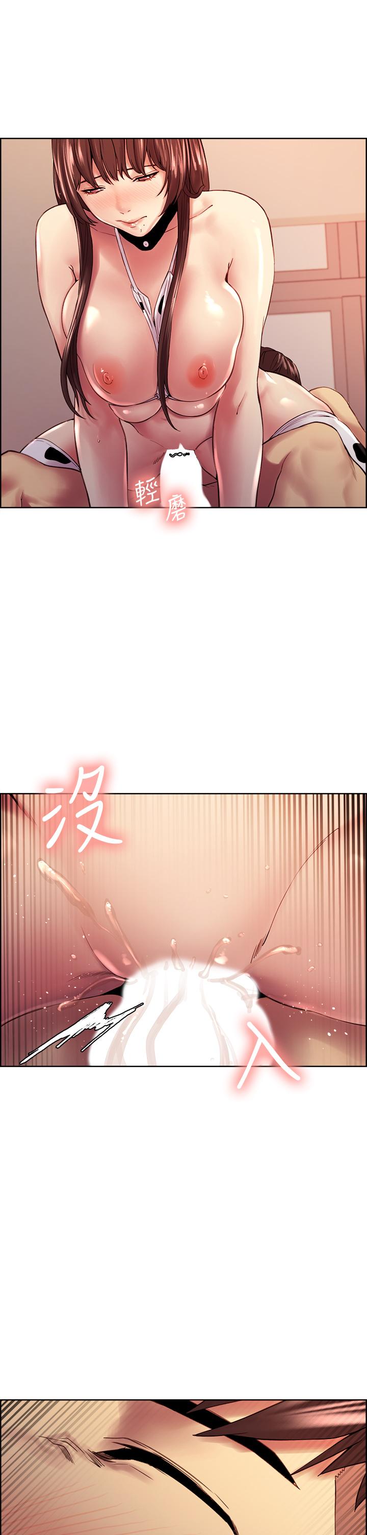 韩国漫画室友招募中韩漫_室友招募中-第57话-让人失控的高超口技在线免费阅读-韩国漫画-第30张图片