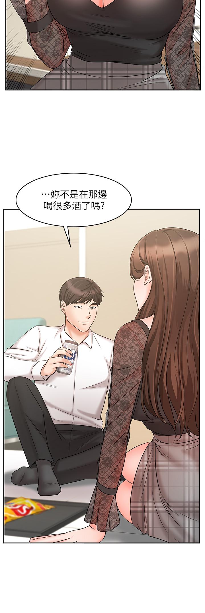 韩国漫画业绩女王韩漫_业绩女王-第18话-告诉你我的销售心法在线免费阅读-韩国漫画-第34张图片