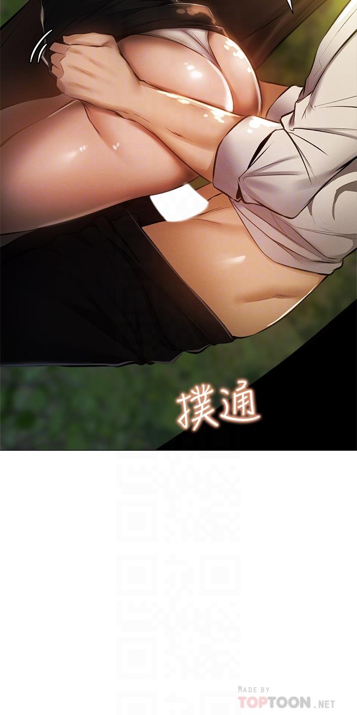 韩国漫画还有空房吗韩漫_还有空房吗-第41话-想射就直接射给我在线免费阅读-韩国漫画-第4张图片