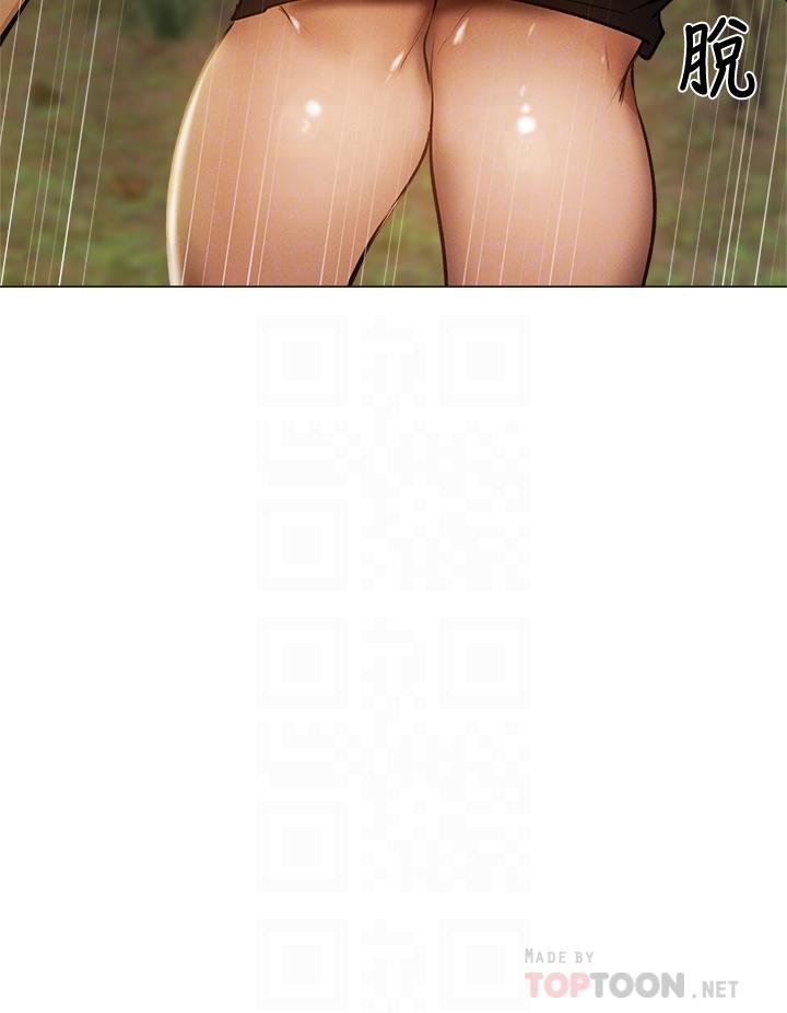 韩国漫画还有空房吗韩漫_还有空房吗-第41话-想射就直接射给我在线免费阅读-韩国漫画-第12张图片