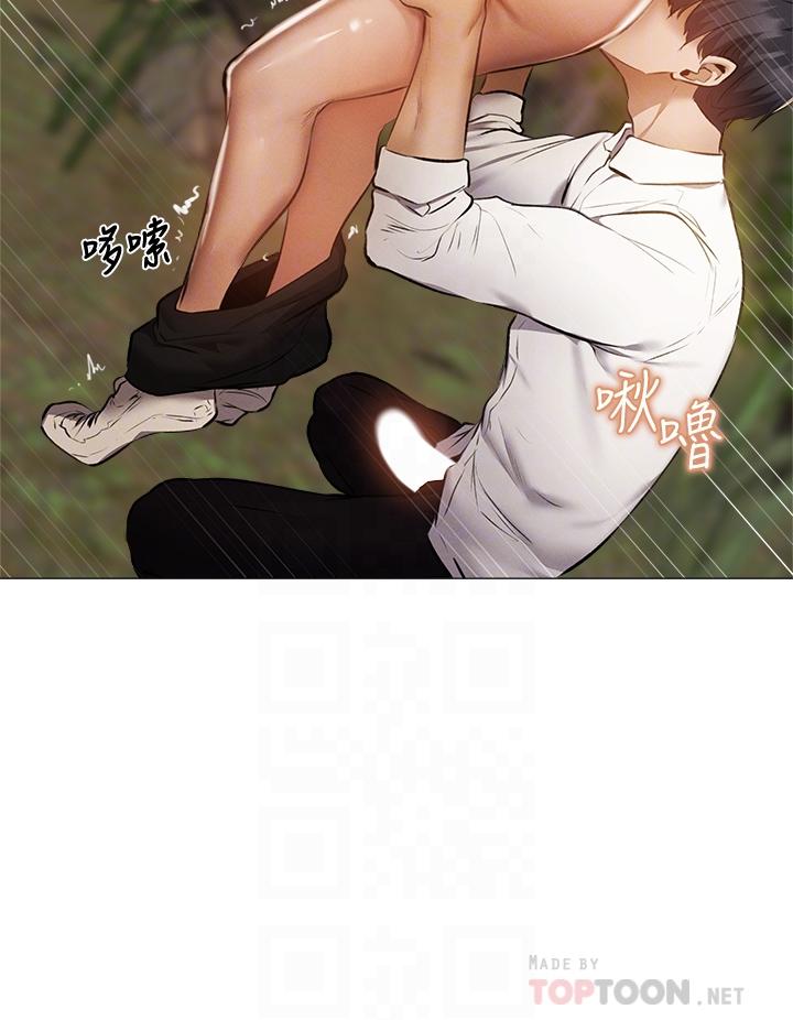 韩国漫画还有空房吗韩漫_还有空房吗-第41话-想射就直接射给我在线免费阅读-韩国漫画-第16张图片