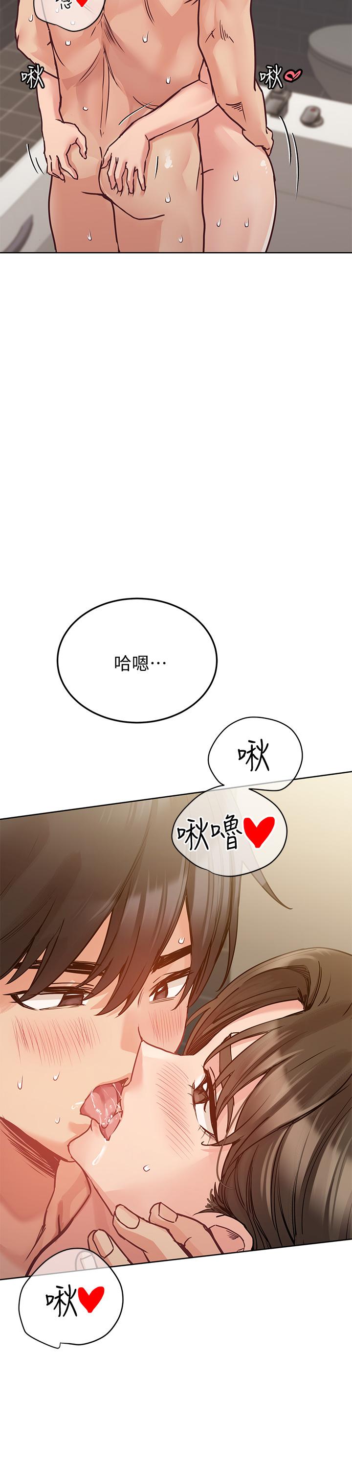 韩国漫画要对妈妈保密唷!韩漫_要对妈妈保密唷!-第13话-阿姨太性感，我受不了了在线免费阅读-韩国漫画-第19张图片