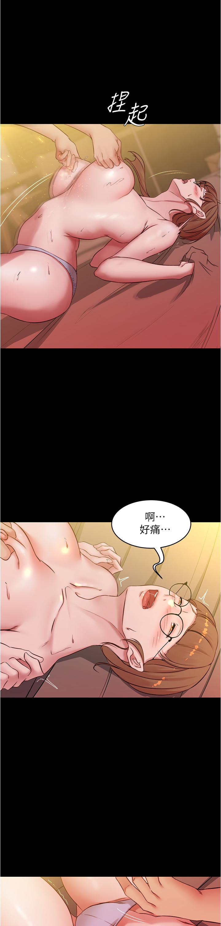 韩国漫画小裤裤笔记韩漫_小裤裤笔记-第41话-看到内裤就忍不住了在线免费阅读-韩国漫画-第29张图片